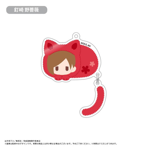 『呪術廻戦』ぷらぷらアクリルキーホルダー【BOX】